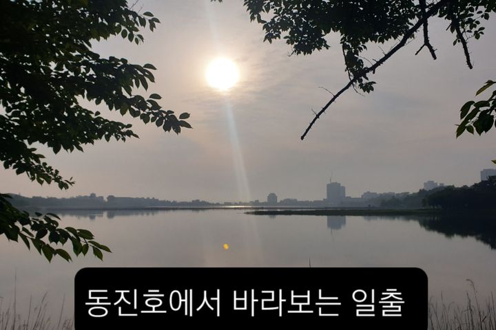 속초오션뷰 최고가성비! 1번째 이미지