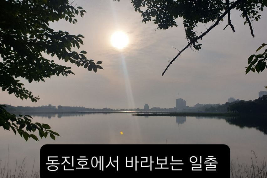 속초오션뷰 최고가성비!