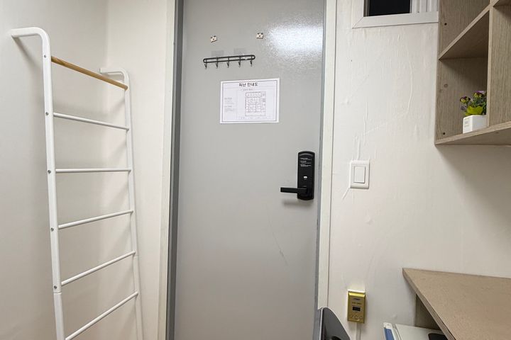 Standard Room 12 2th image