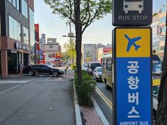 수원#3R#아주대병원 12번째 이미지