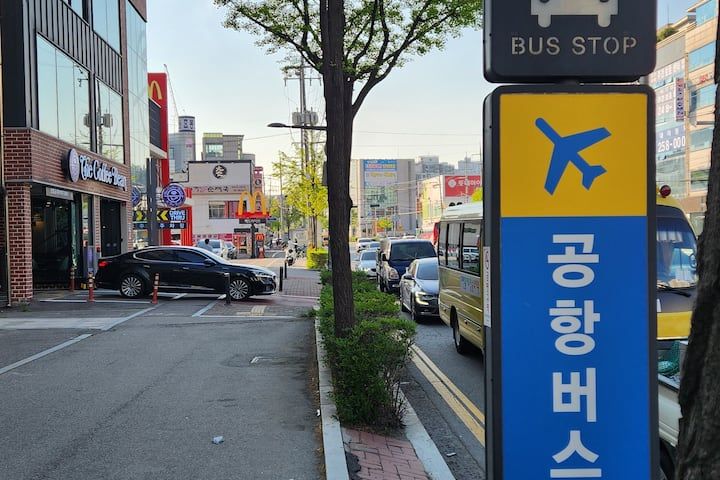 수원#3R#아주대병원 12번째 이미지