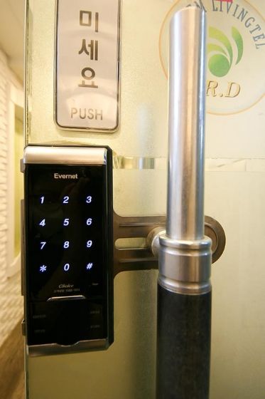 623호 홍대숙소 9번째 이미지