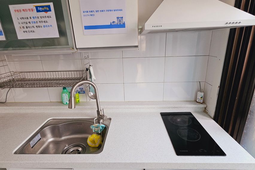 합정역3분 깔끔한원룸텔