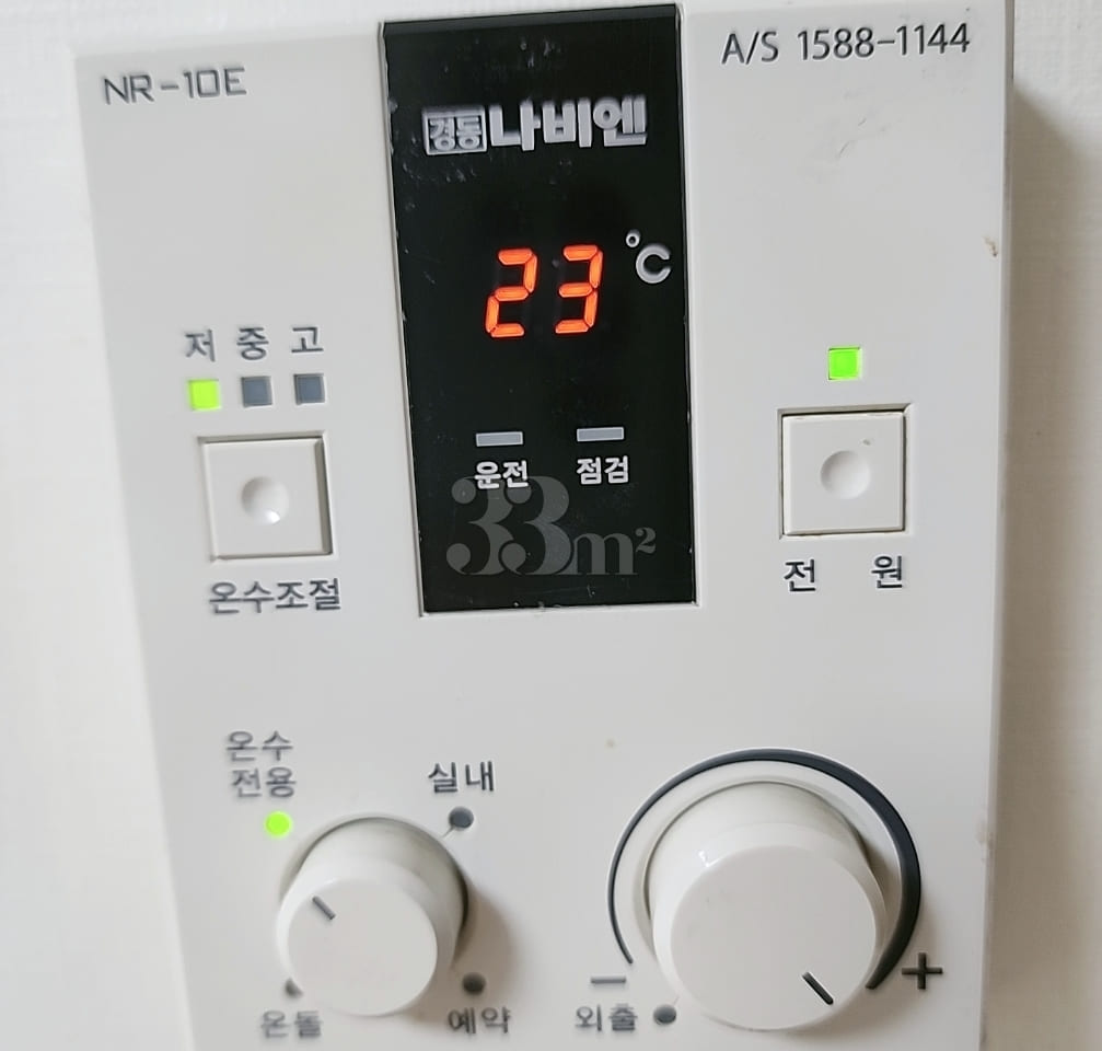 Clean and cozy room for two 5th image