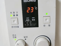 Clean and cozy room for two 5th image