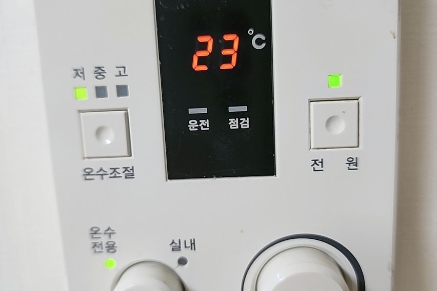 세탁기건조기있는2인실