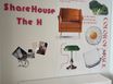 쉐어하우스 디 에이치B 1번째 이미지