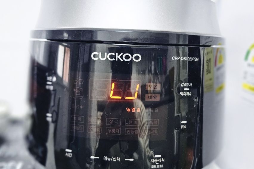 잠실삼전역 도보2분내창