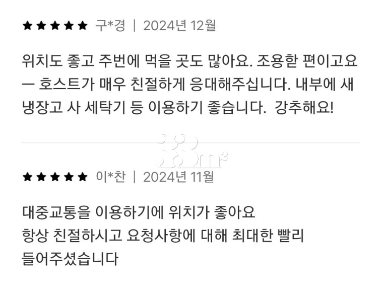 Pet-friendly parking in Jongno, Seongsu, and  4th image