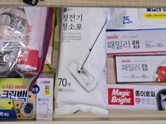 양정 연산 서면 원룸 13번째 이미지