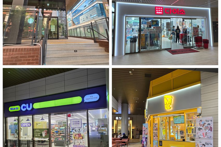 가산역 전망좋은신축특가 13번째 이미지