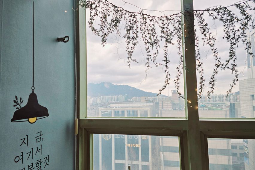 노원역2분 파랑새의 집 13번째 이미지