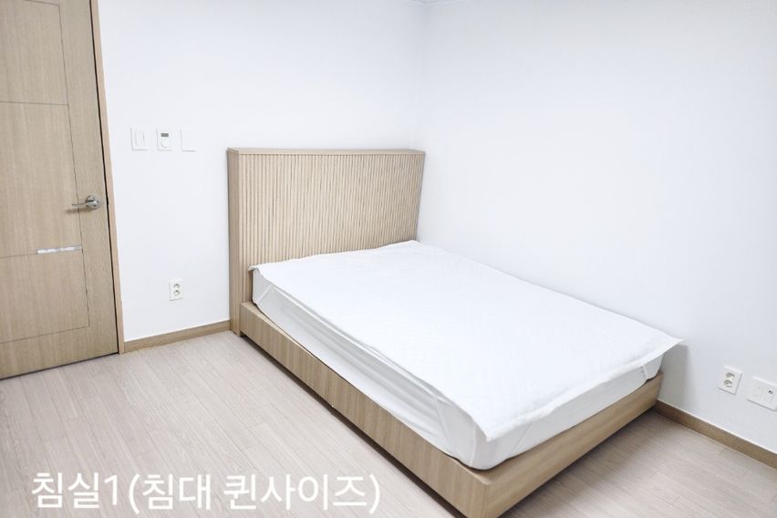 호매실 2룸+복층2룸 2번째 이미지