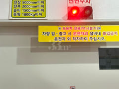 Gwangalli / 1-minute walk from the station / 16th image