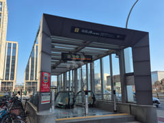 Magongnaru Station ♥️ Neat & Tidy Home 13th image