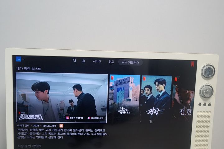 김포공항/마곡/투룸 7번째 이미지