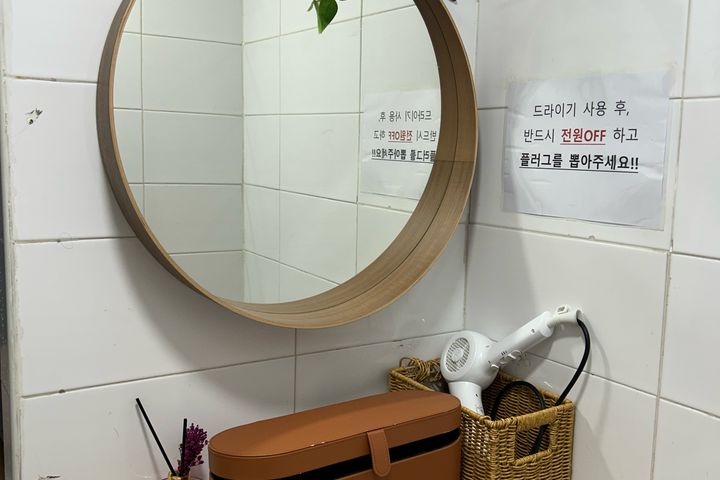 단대앞여성전용고시텔 6번째 이미지