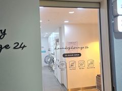 삼각지역✨스카이라인뷰 16번째 이미지