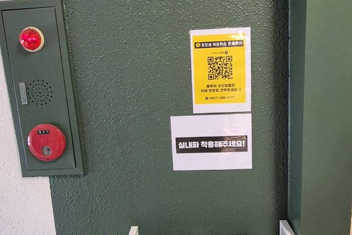 내창작은방C(438) 8번째 이미지