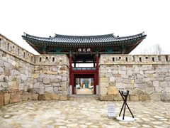 Ulsan Station, near Eonyang Bulgogi 16th image