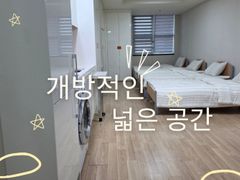 심쿵심쿵 목포(도청앞) 4번째 이미지