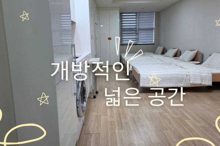 심쿵심쿵 목포(도청앞) 4번째 이미지