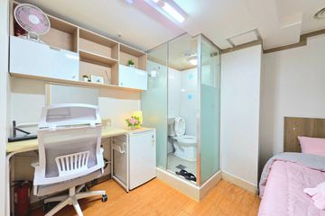 Small and Cozy Room 520