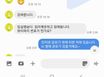 접근성 좋은 깔끔한 방 15번째 이미지
