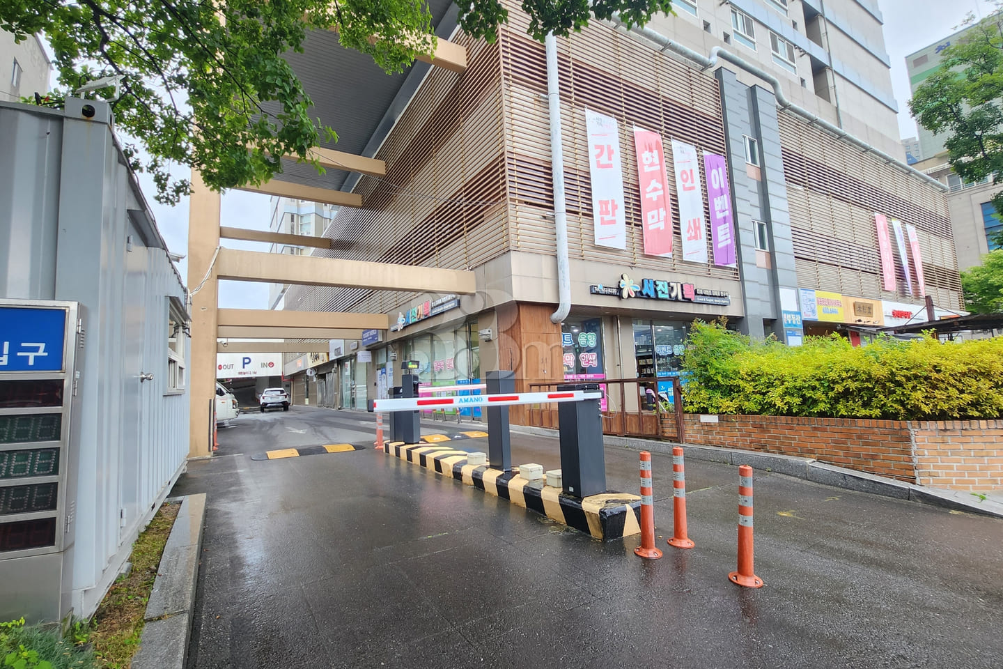 Geoje Island Short-term Rental 617 17th image