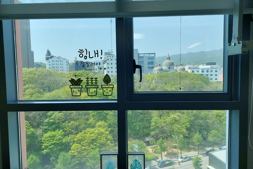 동해파인앤유오션시티24