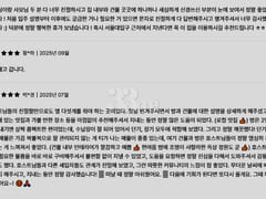 Clean B near Seoul National University Statio 16th image