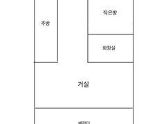 베이직APT풀옵1.5룸 12번째 이미지