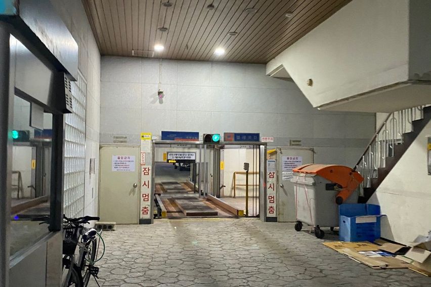 해운대 중동역. 3분