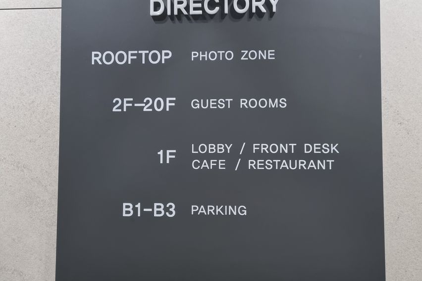 E7 오션스테이 5층