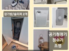 🏡 인천/김포/일산  16번째 이미지