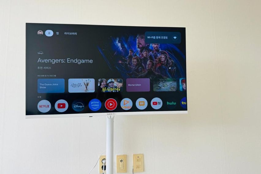 쌍문역 북한산 도봉산 14번째 이미지