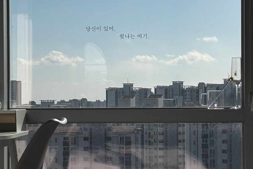 STAY 서정*장기숙박