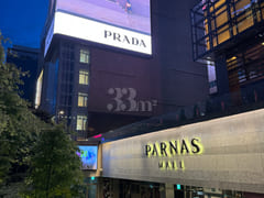 강남 코엑스 삼성 대치 11번째 이미지