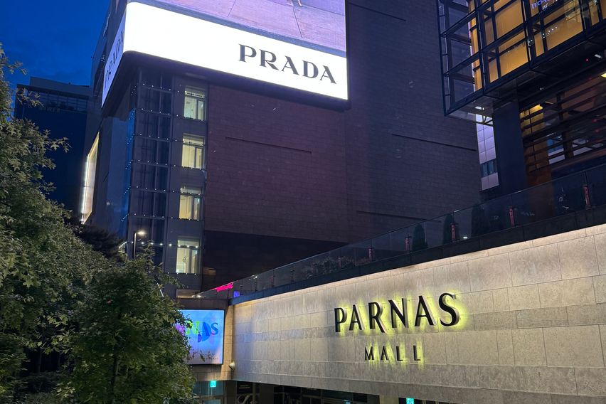 강남 코엑스 삼성 대치 19번째 이미지