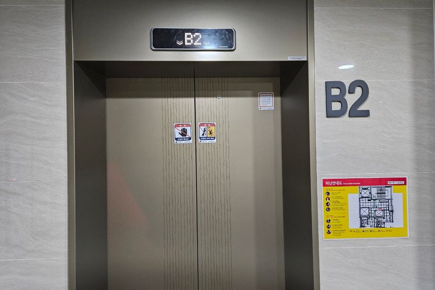 최신축아파트,큰방4개