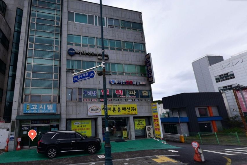 마이룸고시텔 113호 3번째 이미지