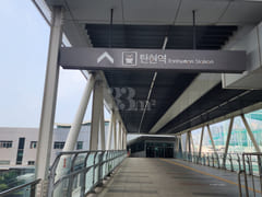 탄현역쾌적한숙소단기임대 12번째 이미지