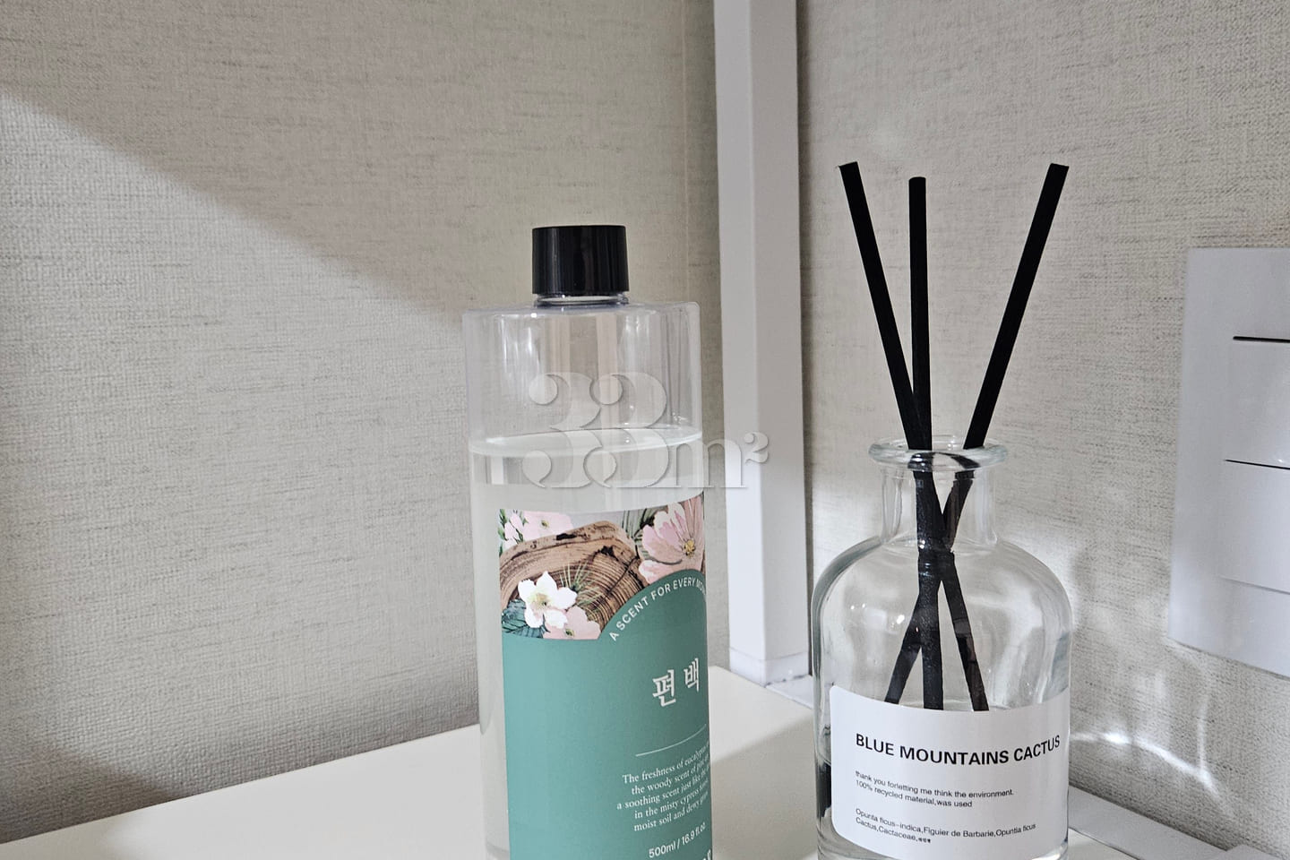 Premium Gogo Stay B 12th image
