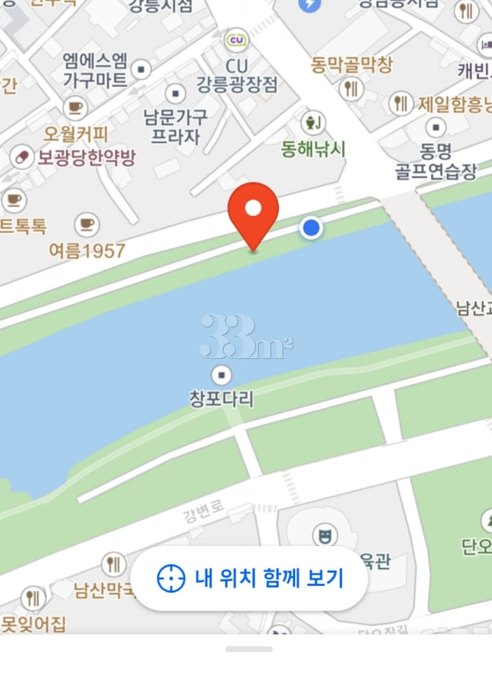 Fully furnished riverside studio, 2nd floor ( 13th image