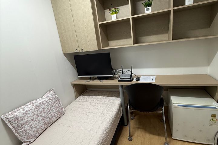 Premium Room No. 8 2th image