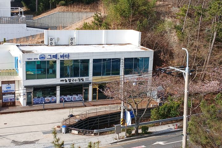 통영 루지 하우스 16번째 이미지