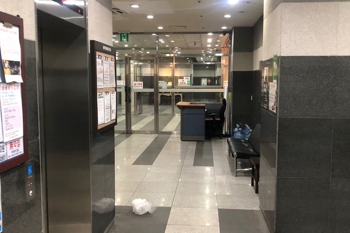 Sweet Office 11번째 이미지