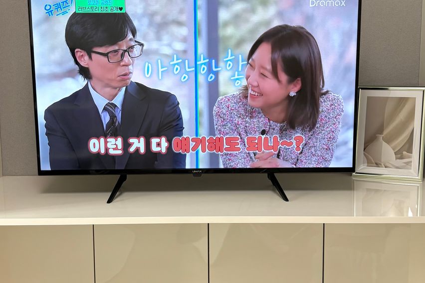 창원한마음병원앞/중앙역