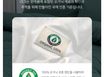 ✅강남서초신논현역삼✅ 5번째 이미지