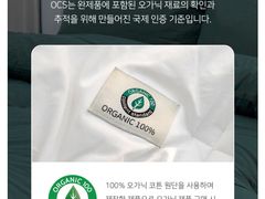 ✅강남서초신논현역삼✅ 5번째 이미지
